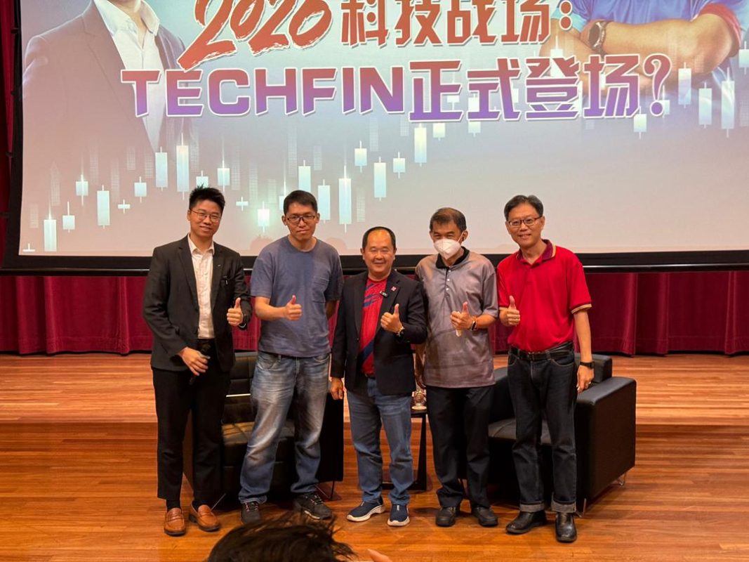 ICT Zone Asia Berhad